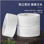 尚品家园原生木浆大盘纸