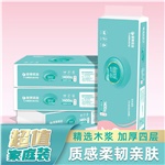 SPW100A14木浆无芯卷纸