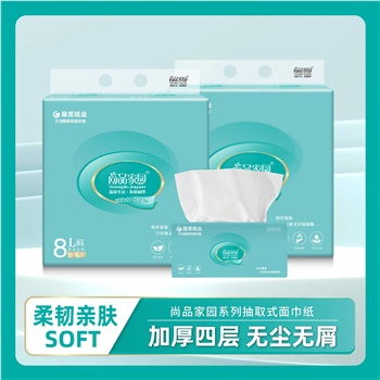 SPR155A8木浆抽纸
