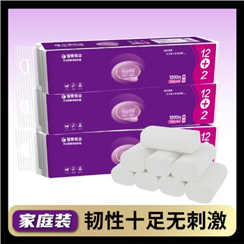 SPW86A14木浆无芯卷纸