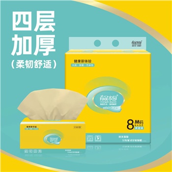 SPR140S8竹浆抽纸
